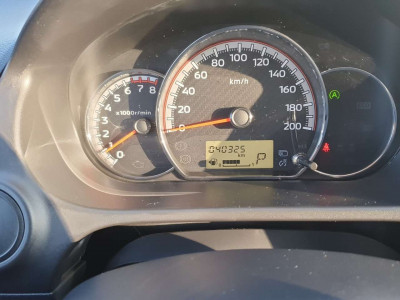 Mitsubishi Space Star Gebrauchtwagen