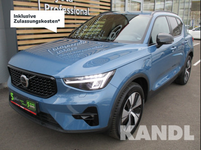 Volvo XC40 Gebrauchtwagen