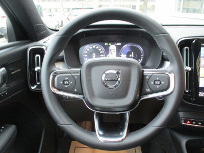 Volvo XC40 Gebrauchtwagen