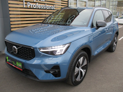 Volvo XC40 Gebrauchtwagen