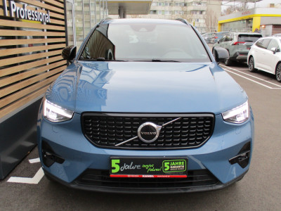 Volvo XC40 Gebrauchtwagen