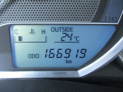 Toyota Auris Gebrauchtwagen