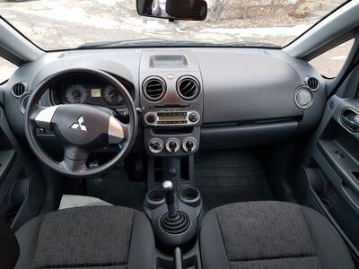 Mitsubishi Colt Gebrauchtwagen