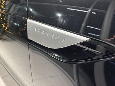 Land Rover Discovery Gebrauchtwagen