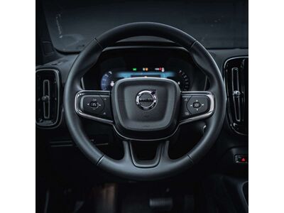 Volvo XC40 Gebrauchtwagen