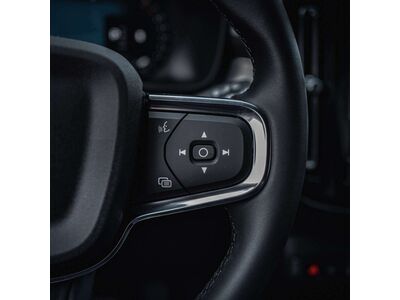 Volvo XC40 Gebrauchtwagen