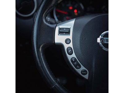 Nissan Qashqai Gebrauchtwagen Nissan Qashqai Gebrauchtwagen