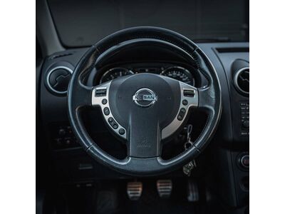 Nissan Qashqai Gebrauchtwagen Nissan Qashqai Gebrauchtwagen