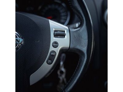 Nissan Qashqai Gebrauchtwagen Nissan Qashqai Gebrauchtwagen