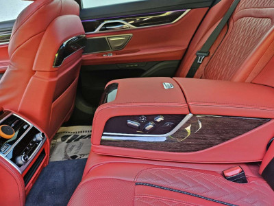 BMW 7er Gebrauchtwagen BMW 7er Gebrauchtwagen