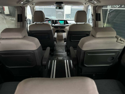 VW Multivan Gebrauchtwagen VW Multivan Gebrauchtwagen