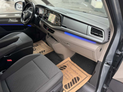 VW Multivan Gebrauchtwagen VW Multivan Gebrauchtwagen