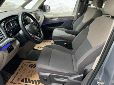 VW Multivan Gebrauchtwagen VW Multivan Gebrauchtwagen