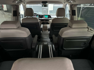 VW Multivan Gebrauchtwagen VW Multivan Gebrauchtwagen