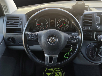 VW Transporter T5 Gebrauchtwagen VW Transporter T5 Gebrauchtwagen