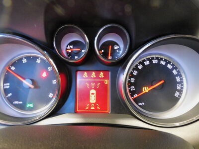 Opel Mokka Gebrauchtwagen