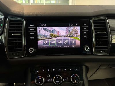 Skoda Kodiaq Gebrauchtwagen