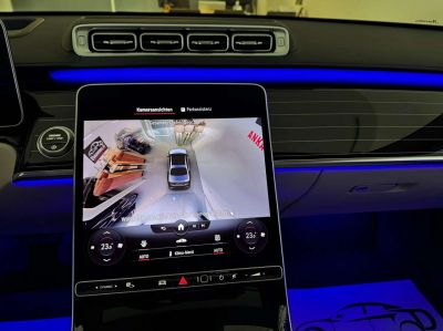 Mercedes-Benz S-Klasse Gebrauchtwagen Mercedes-Benz S-Klasse Gebrauchtwagen