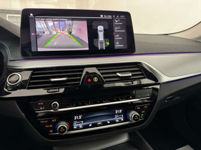 BMW 5er Gebrauchtwagen