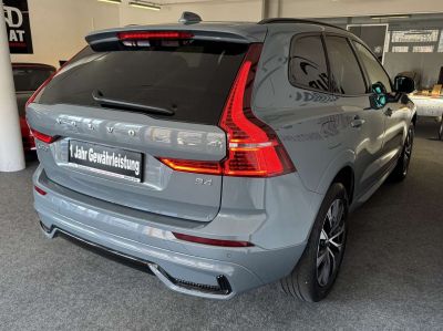 Volvo XC60 Gebrauchtwagen Volvo XC60 Gebrauchtwagen