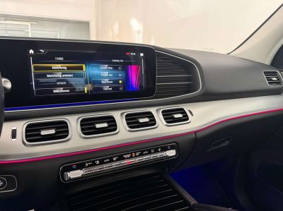 Mercedes-Benz GLE Gebrauchtwagen