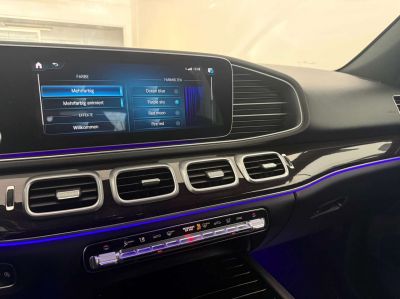 Mercedes-Benz GLE Gebrauchtwagen