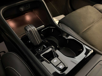 Volvo XC40 Gebrauchtwagen