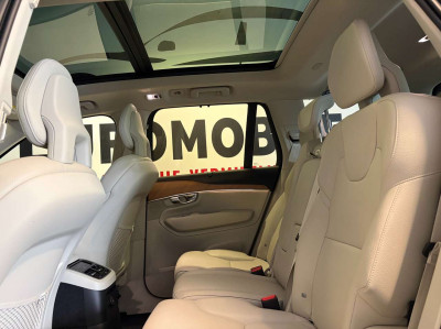 Volvo XC90 Gebrauchtwagen