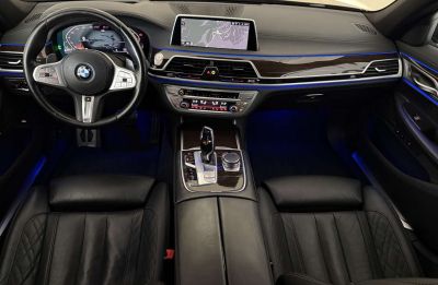 BMW 7er Gebrauchtwagen BMW 7er Gebrauchtwagen