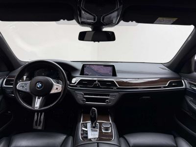 BMW 7er Gebrauchtwagen