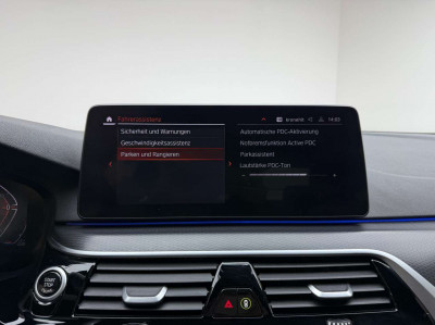 BMW 5er Gebrauchtwagen BMW 5er Gebrauchtwagen