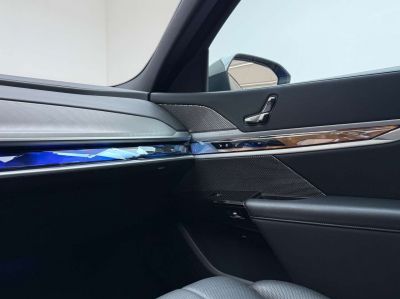 BMW 7er Gebrauchtwagen BMW 7er Gebrauchtwagen