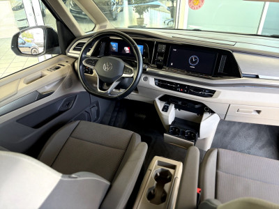 VW Multivan Gebrauchtwagen VW Multivan Gebrauchtwagen