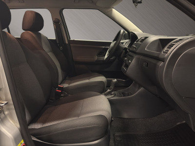 Skoda Fabia Gebrauchtwagen