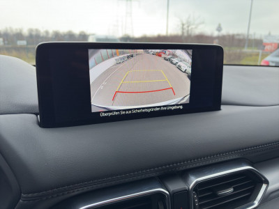 Mazda CX-5 Gebrauchtwagen