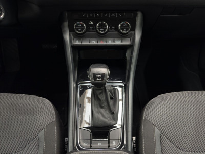 Skoda Kodiaq Gebrauchtwagen Skoda Kodiaq Gebrauchtwagen