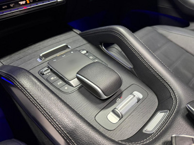 Mercedes-Benz GLE Gebrauchtwagen