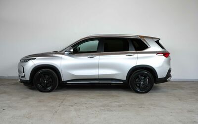 Maxus Euniq 6 Gebrauchtwagen