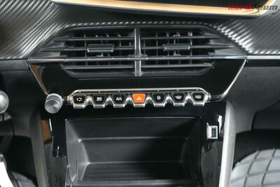 Peugeot 208 Gebrauchtwagen