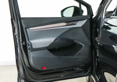 Skoda Enyaq Gebrauchtwagen