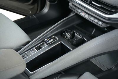 Skoda Enyaq Gebrauchtwagen