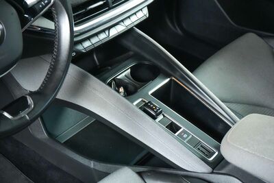 Skoda Enyaq Gebrauchtwagen