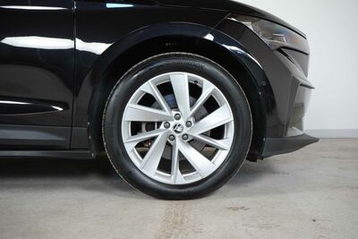 Skoda Enyaq Gebrauchtwagen