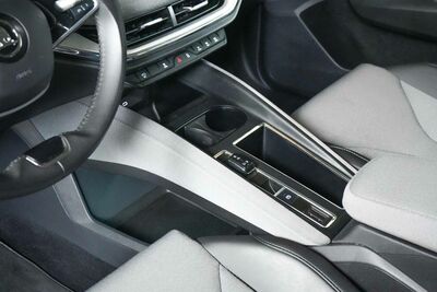 Skoda Enyaq Gebrauchtwagen