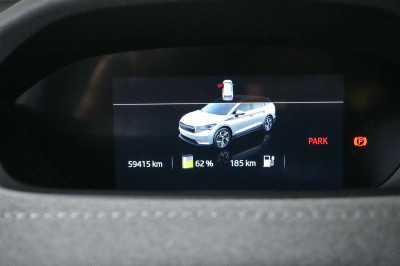 Skoda Enyaq Gebrauchtwagen