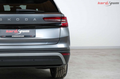 Skoda Kodiaq Gebrauchtwagen Skoda Kodiaq Gebrauchtwagen