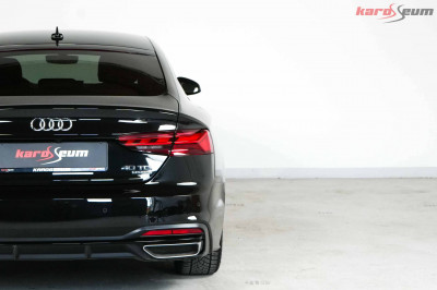 Audi A5 Gebrauchtwagen