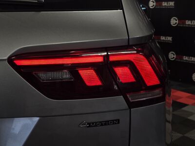 VW Tiguan Gebrauchtwagen