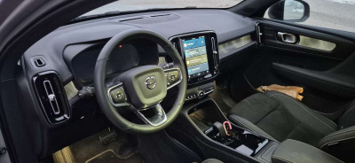 Volvo C40 Gebrauchtwagen Volvo C40 Gebrauchtwagen