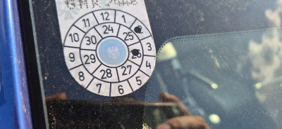 Volvo C30 Gebrauchtwagen